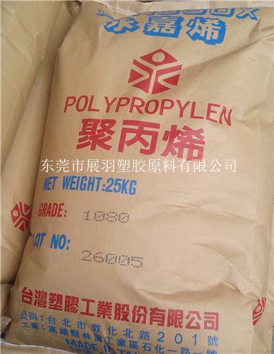 聚丙烯PP塑料的簡(jiǎn)介，聚丙烯塑料的結(jié)構(gòu)性能，聚丙烯塑料的改性品種