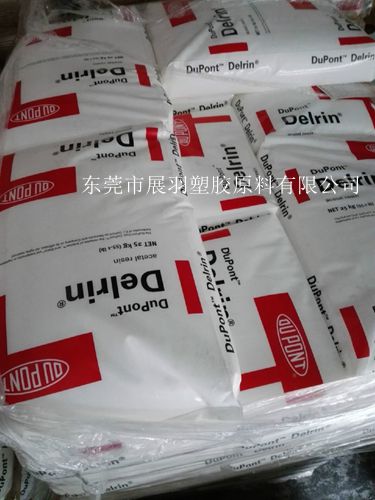 聚甲醛POM塑料簡介，聚甲醛POM的結(jié)構(gòu)性能，聚甲醛POM的改性品種，聚甲醛POM的應(yīng)用范圍