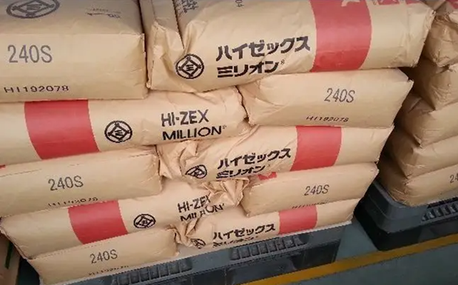 UHMWPE日本三井化學240S超高分子量聚乙烯產品特性用途